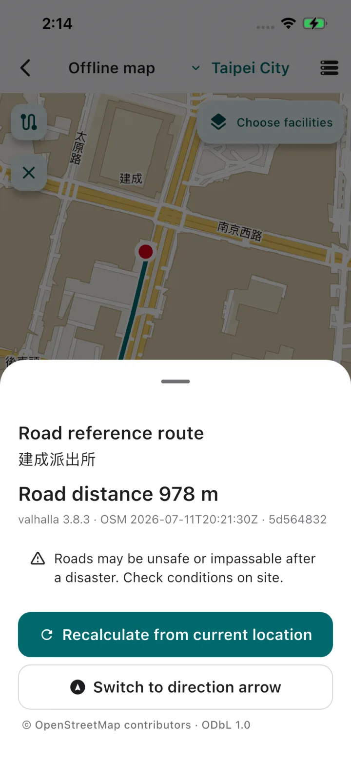 A same-county offline road reference route calculated on device